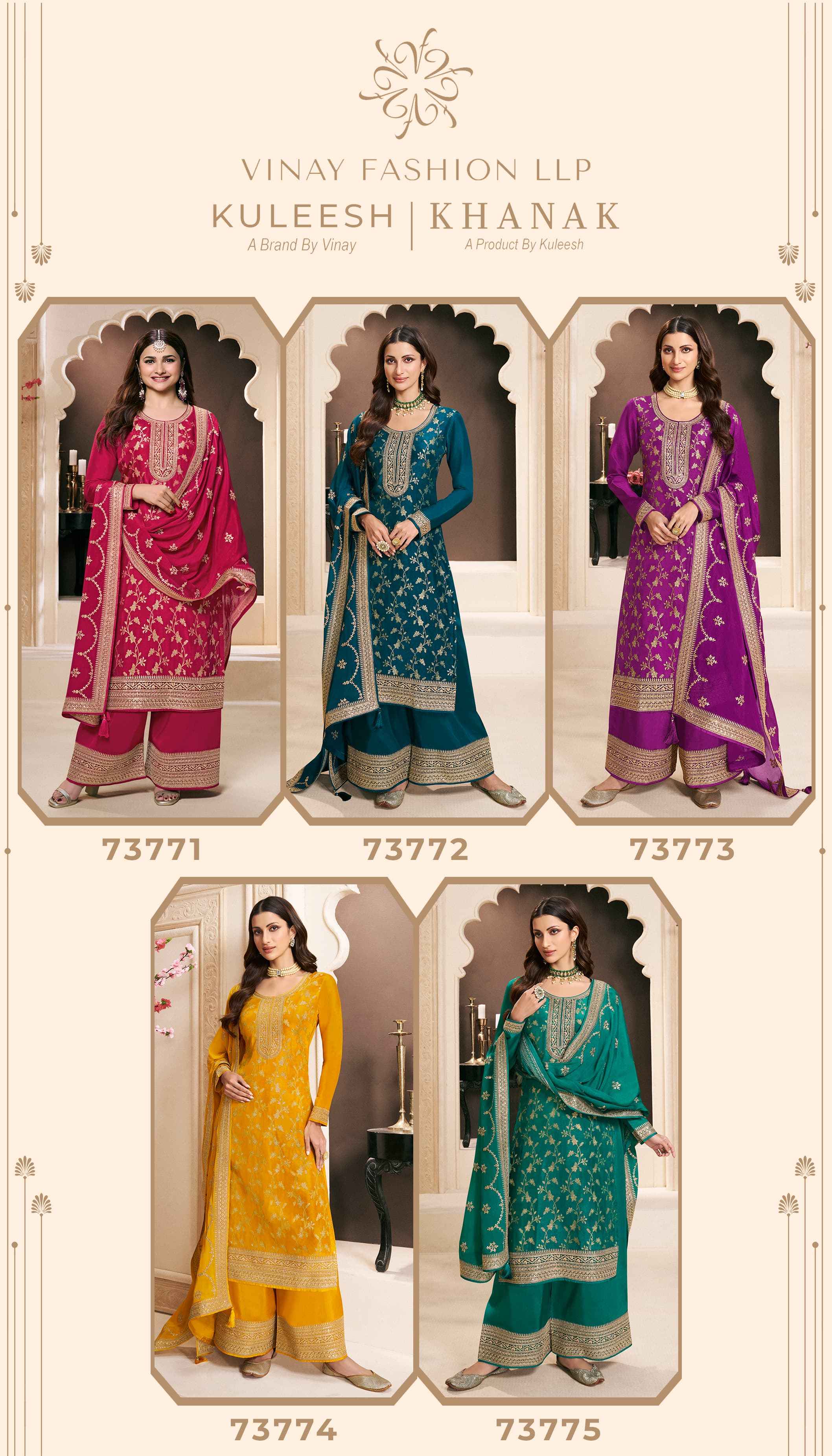 Vinay Kuleesh Khanak Wholesale Designer Salwar Kameez ( 5 pcs Catalogue )