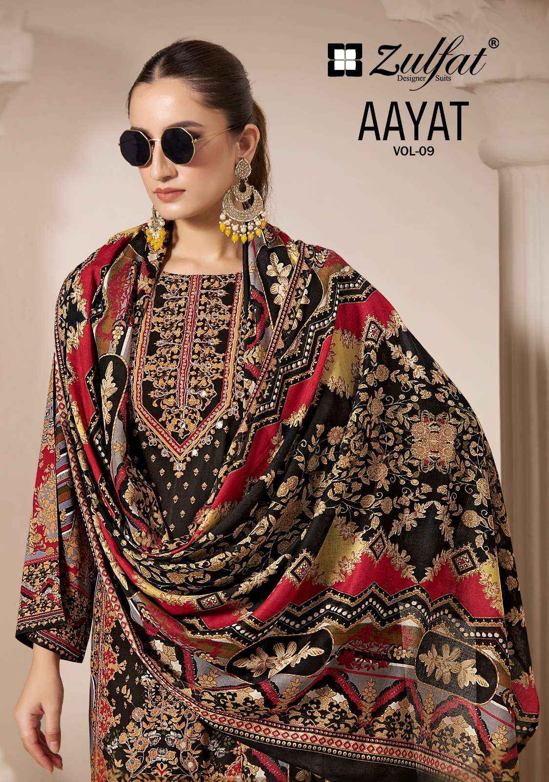 ZULFAT DESIGNER AAYAT VOL 9 WHOLESALE PRICE VISCOSE SALWAR KAMEEZ ( 6 PCS CATALOGUE )