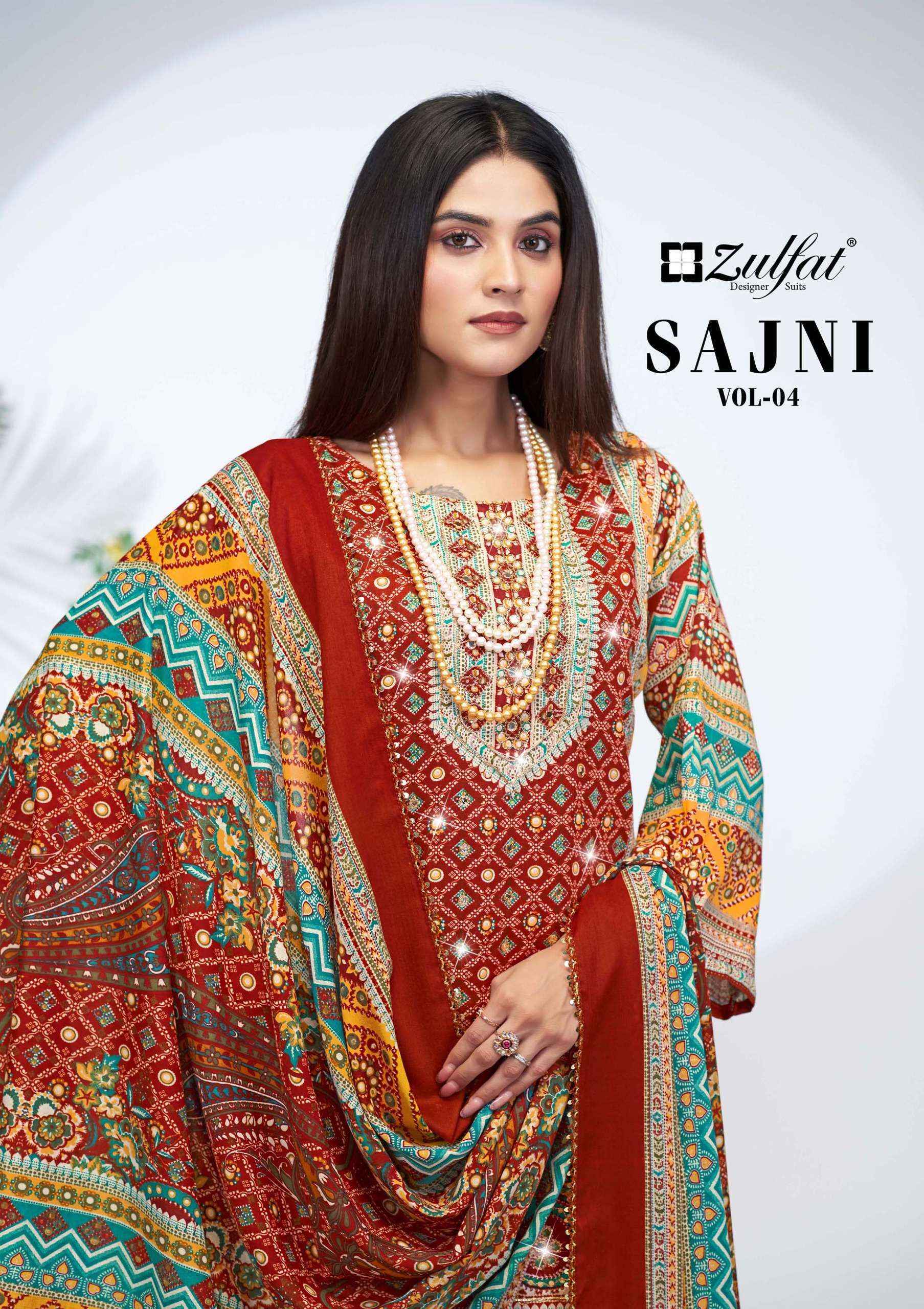 Zulfat Designer Sajni Vol 4 Suits Jam Cotton Salwar Kameez ( 6 pcs Catalogue )