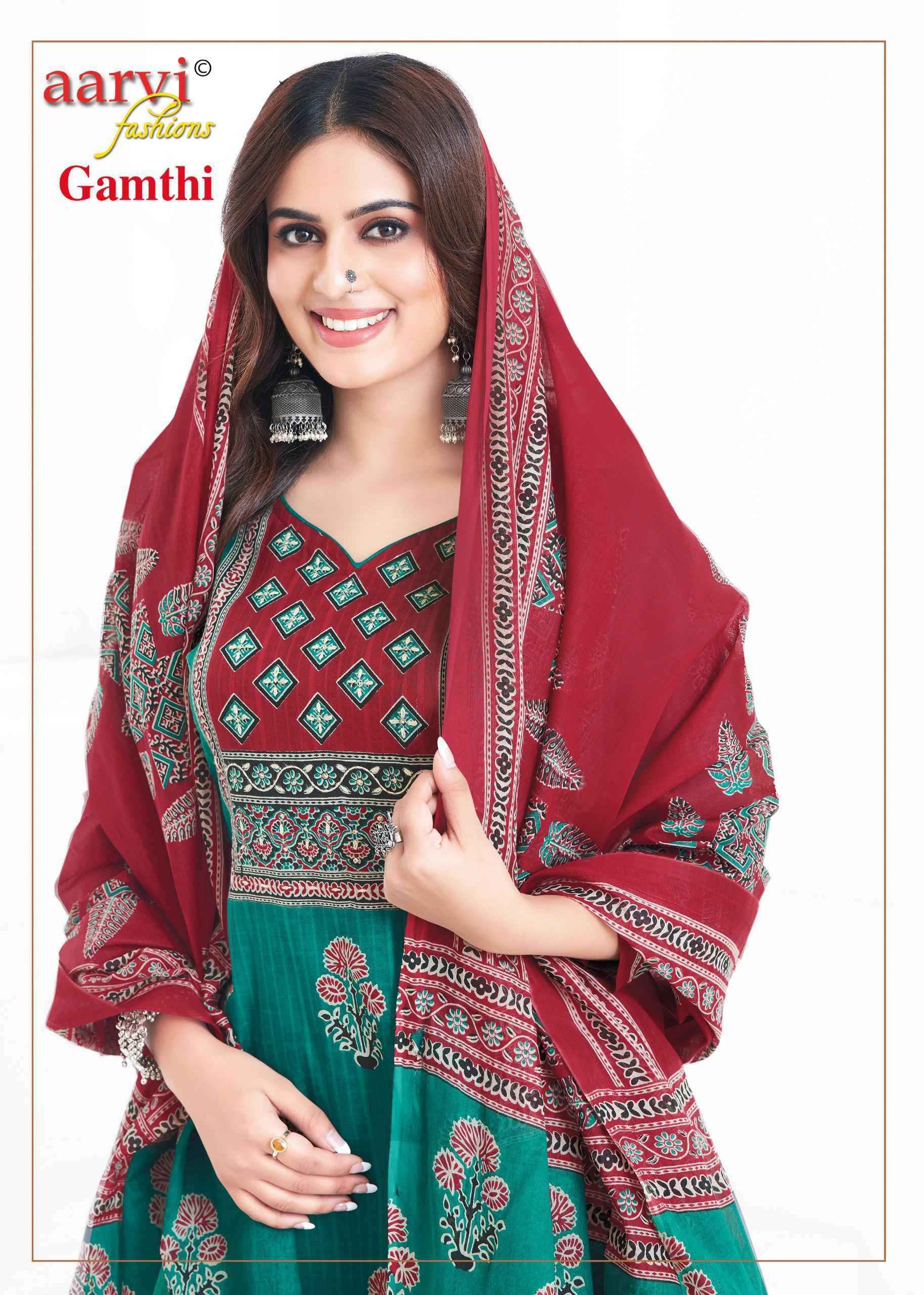 Aarvi Fashion Gamthi Vol 8 Pure Cotton Readymade Suits ( 8 Pcs Catalog )