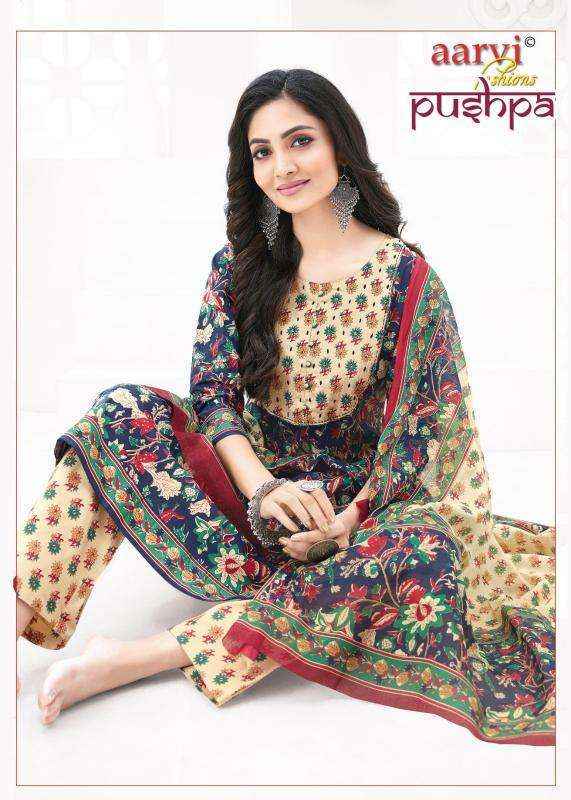 Aarvi Fashion Pushpa Vol 1 Anarkali Cotton Readymade Suits ( 8 Pcs Catalogue )