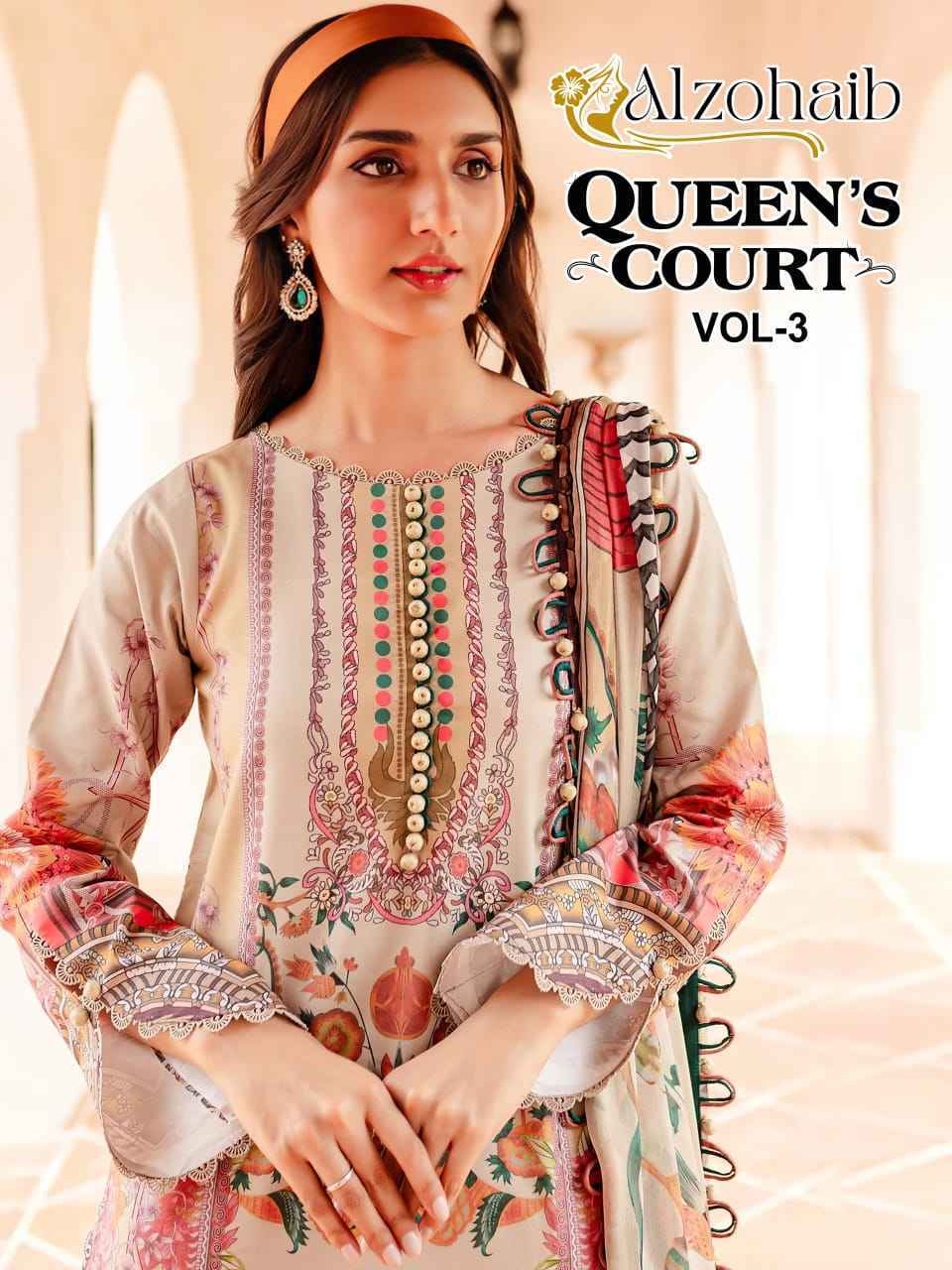 Al zohaib Queens Court Vol 3 Cotton Dress Material ( 5 pcs Catalogue )