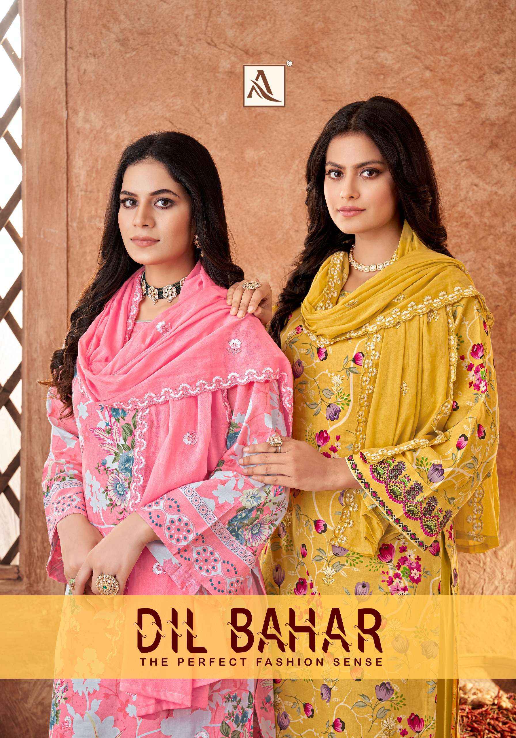 ALOK DIL BAHAR WHOLESALE COTTON SALWAR KAMEEZ WHOLESALE PRICE ( 6 PCS CATALOGUE )