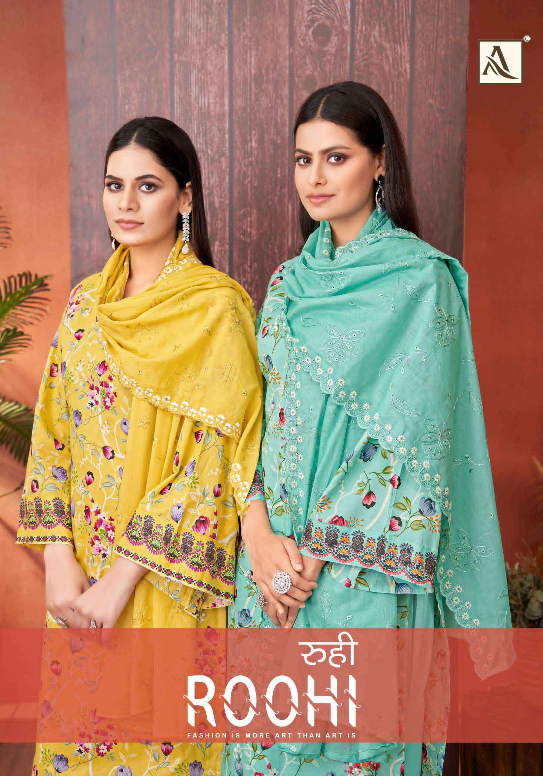 ALOK ROOHI CAMBRIC COTTON SALWAR KAMEEZ WHOLESALE PRICE ( 6 PCS CATALOGUE )