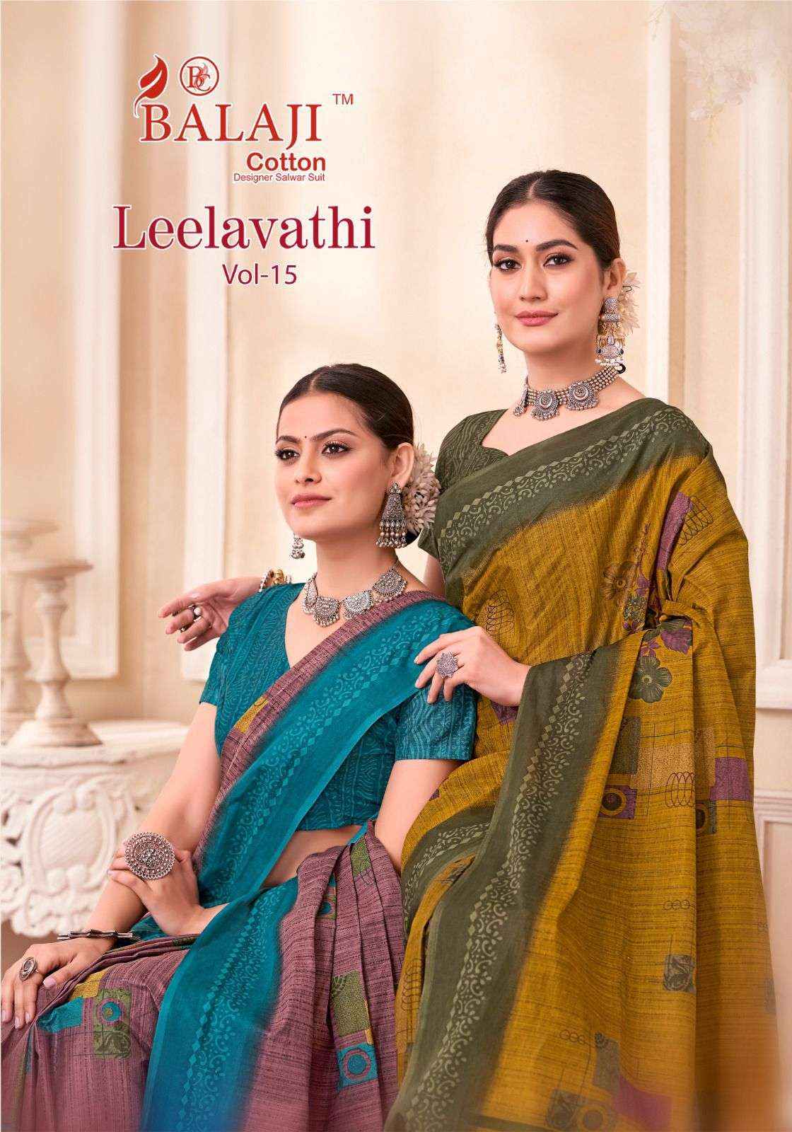 BALAJI COTTON LEELAVATHI VOL 15 PURE COTTON SAREE ( 20 PCS CATALOG )