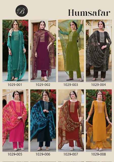 Belliza Designer Humsafar Viscouse Rayon Dress Material ( 8 pcs Catalogue )