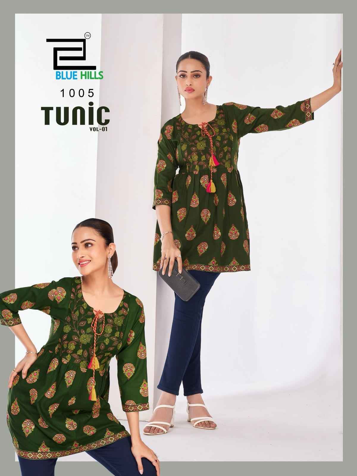 Blue Hills Tunic Vol 1 Rayon Short Top Collection ( 10 Pcs Catalogue )