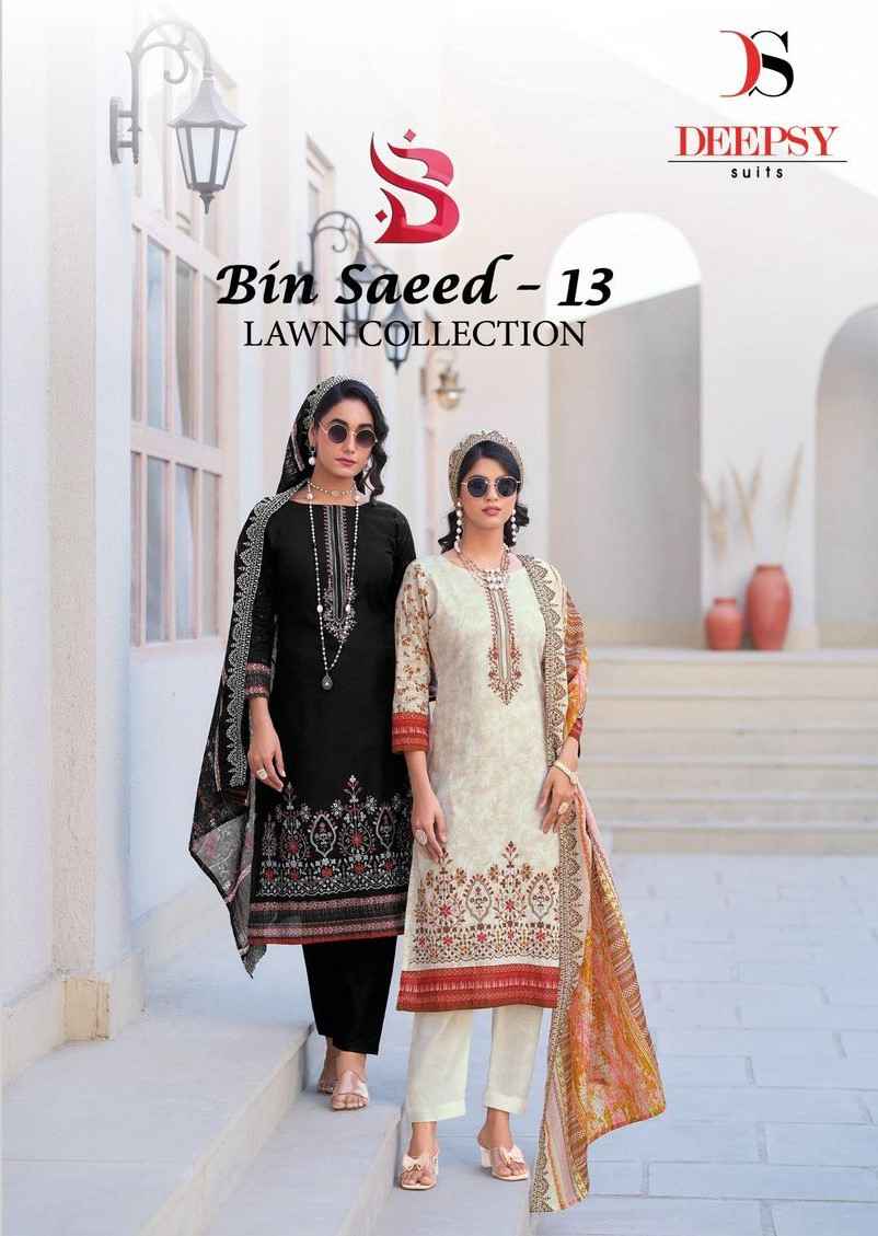 DEEPSY BIN SAEED VOL 13 SUITS LATEST CATALOG WHOLESALE PRICE ( 8 PCS CATALOGUE )