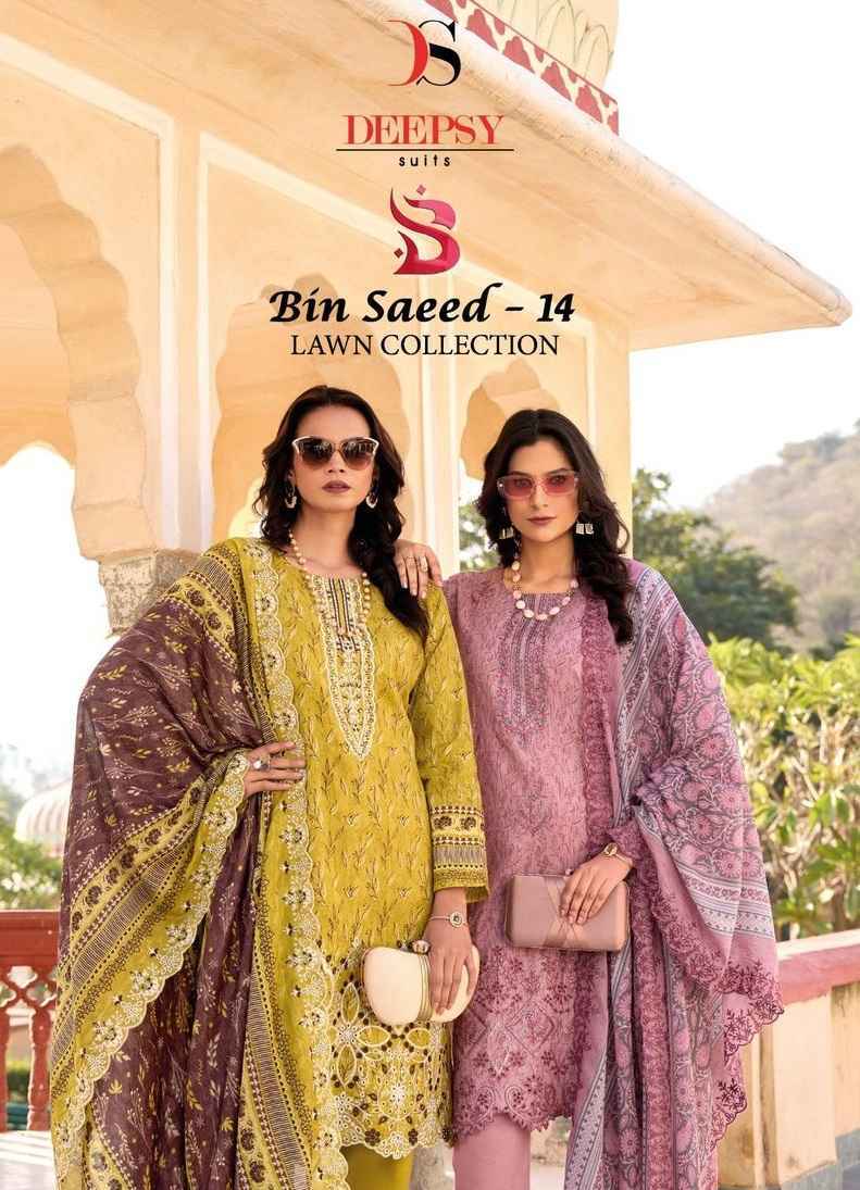 Deepsy Bin Saeed Vol 14 Cotton Salwar Kameez Wholesale Price ( 6 Pcs Catalog )