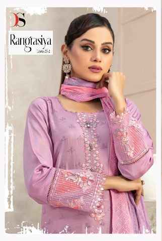 Deepsy Suits Rangrasiya Lawn 25 2 Pakistani Suits ( 6 Pcs Catalogue )