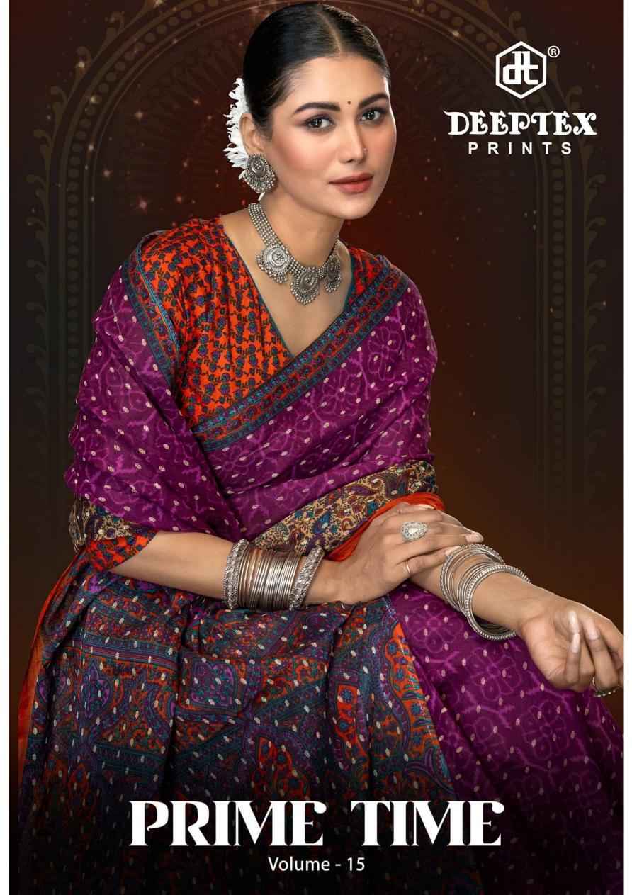 Deeptex Prints Prime Time Vol 15 Wholesale Pure Cotton Printed Sarees ( 10 Pcs Catalogue )