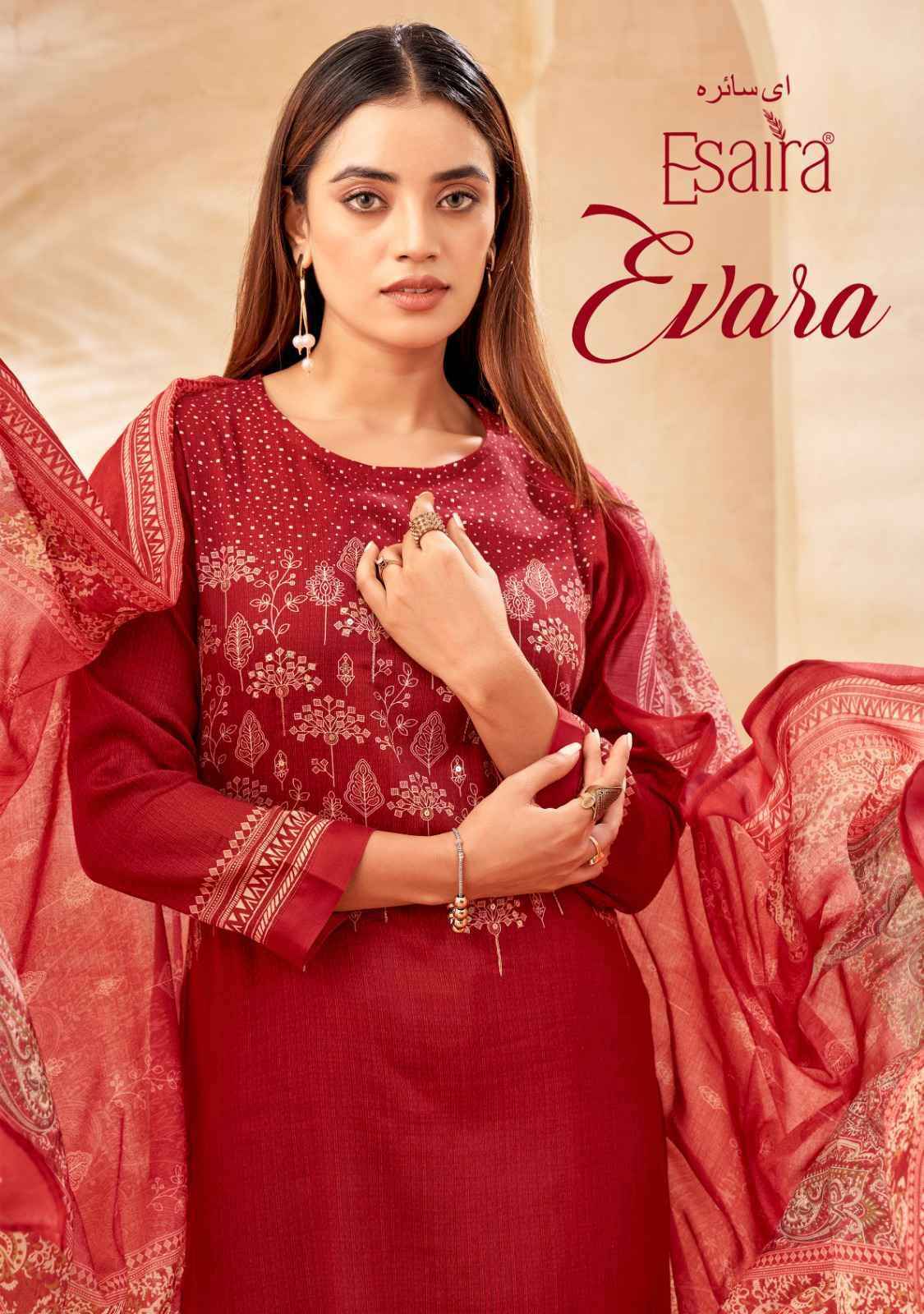 Esaira Evara Wholesale Cotton Satin Salwar Kameez At Wholesale Price ( 8 Pcs Catalogue )