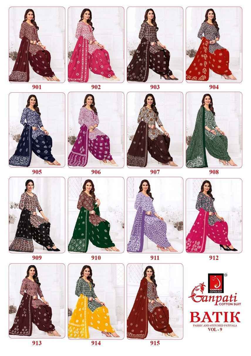 Ganpati Cotton Batik Vol 9 Wholesale Cotton Dress Material ( 15 pcs Catalogue )