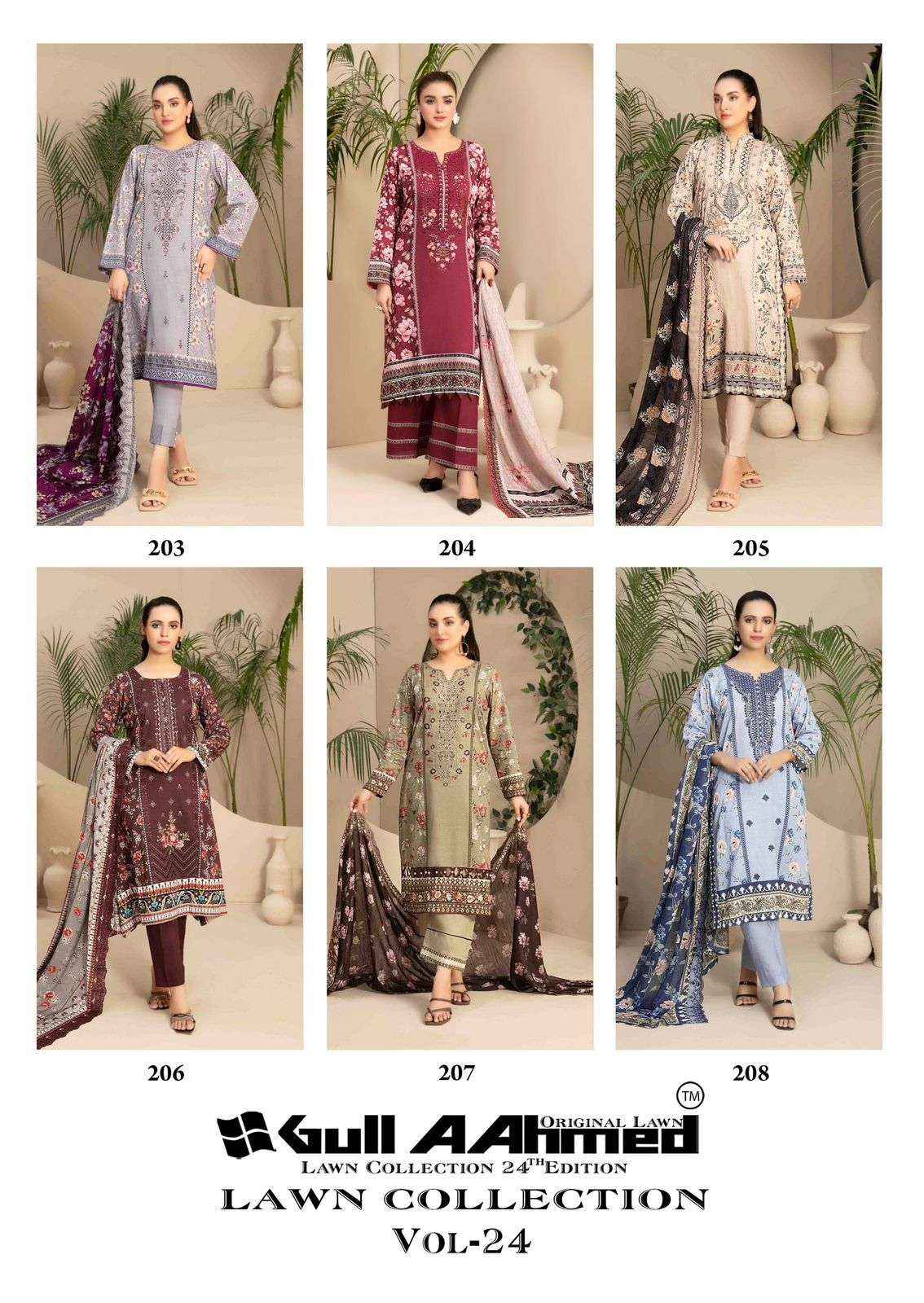 GULL AAHMED LAWN COLLECTION VOL 24 LAWN DRESS MATERIAL ( 6 PCS CATALOG )