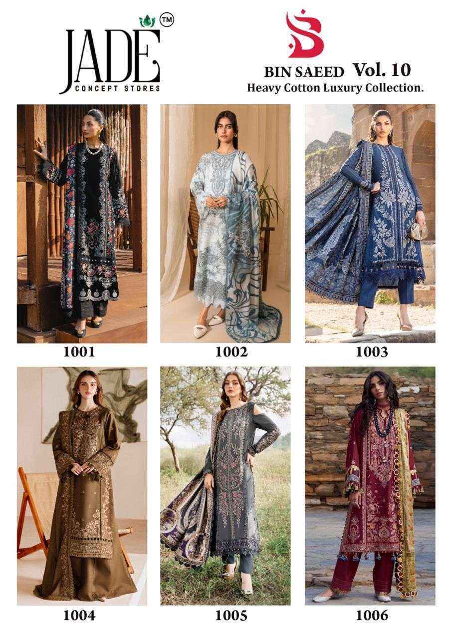 Jade Bin Saeed Heavy Luxury Vol 10 Pakistani Suits Wholesale Price ( 6 pcs Catalogue )