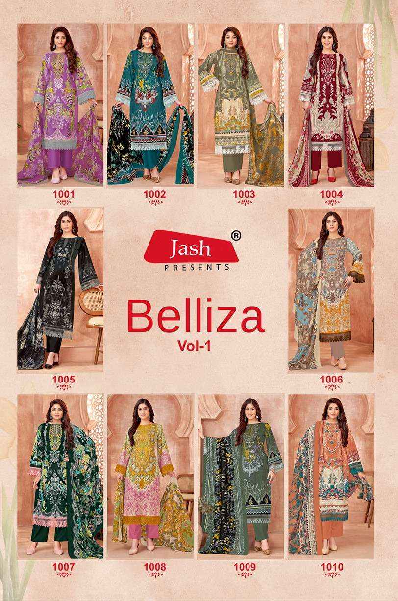 JASH BELLIZA VOL 1 COTTON DIGITAL PRINTS SALWAR KAMEEZ WHOLESALE PRICE ( 10 PCS CATALOG )