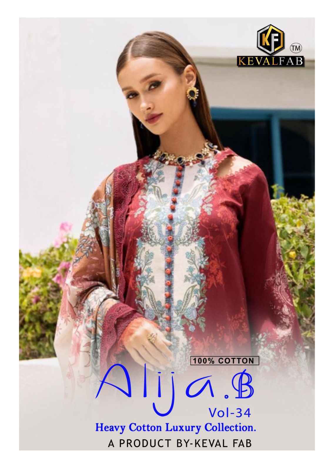 Keval Fab Alija B Vol 34 Wholesale Cotton Dress Material Wholesale Price ( 6 pcs Catalogue )