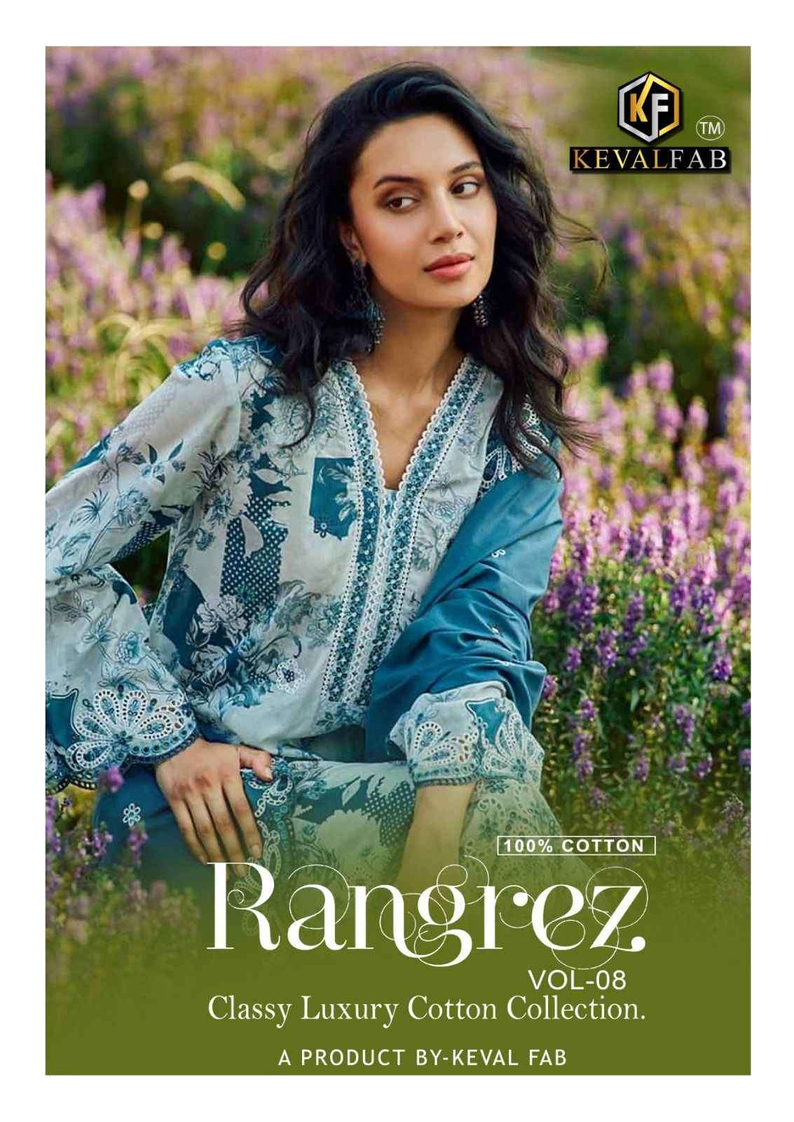 Keval Fab Rangrez Vol 8 Cotton Pakistani Salwar Suit ( 6 pcs Catalogue )