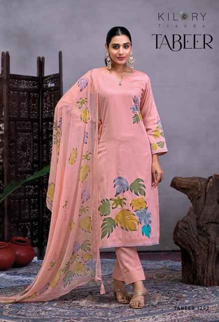 Kilory Trends Tabeer Jam Cotton Salwar Kameez Wholesale Price ( 4 Pcs Catalog )