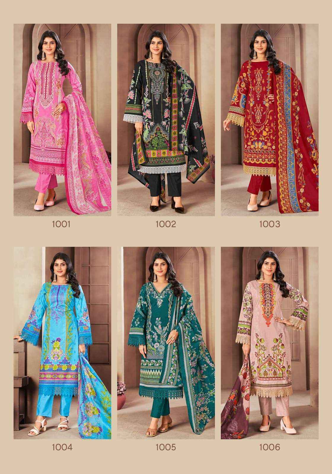 Laado Cotton Meher Vol 1 Lawn Cotton Pakistani Suits ( 6 Pcs Catalogue )