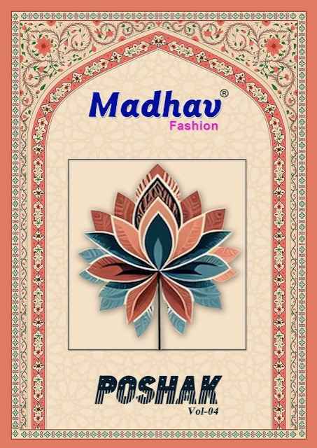 Madhav Fashion Poshak Vol 4 Cotton Salwar Kameez Wholesale Price ( 10 Pcs Catalog )