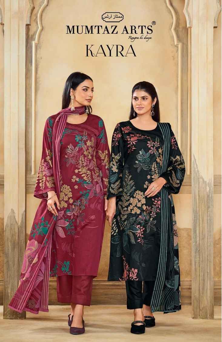 Mumtaz Arts Kayra Jam Silk Salwar Kameez Wholesale Price ( 4 Pcs Catalog )