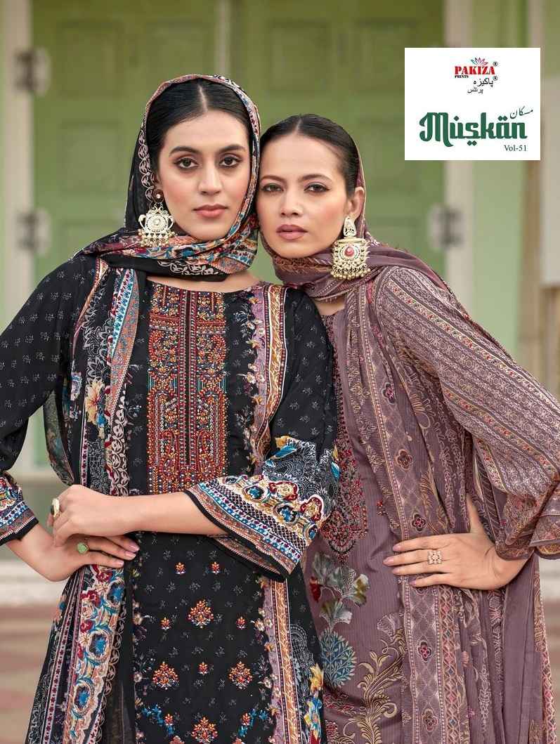 Pakiza Prints Muskan Vol 51 Kashmiri Crape Salwar Kameez ( 10 Pcs Catalogue )