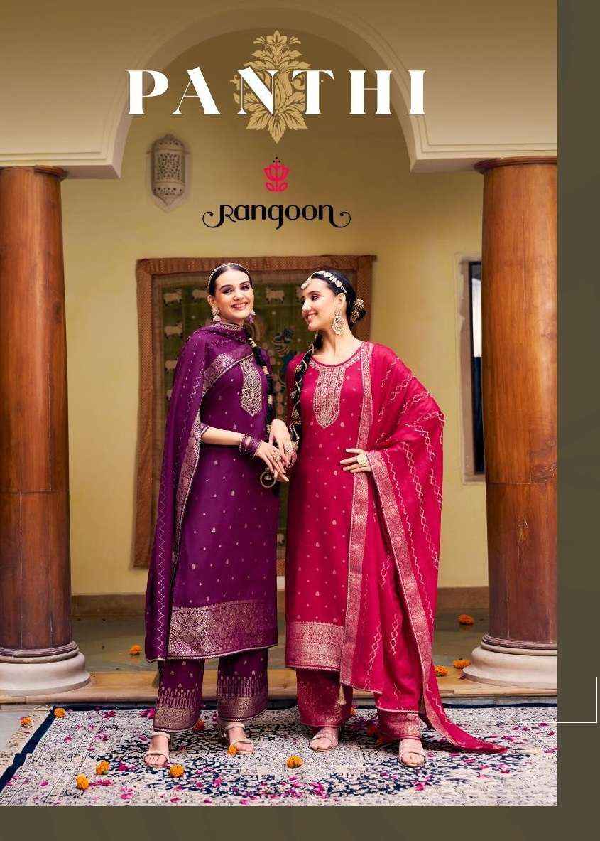 RANGOON PANTHI MUSLIN JACQUARD FANCY DESIGNER LADIES SUIT