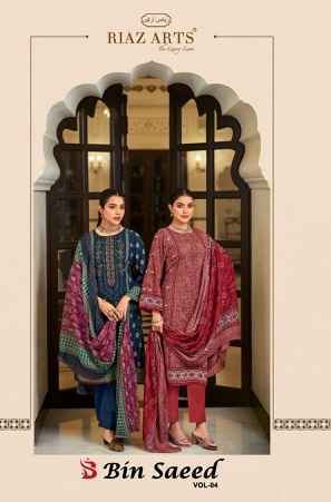 Riaz Arts Bin Saeed Vol 4 Wholesale Cotton Dress Material ( 8 pcs Catalogue )