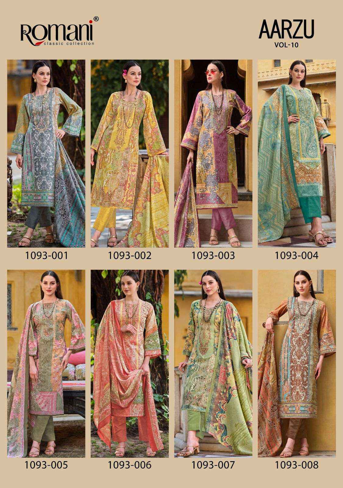 ROMANI AARZU VOL 10 SUITS LATEST CATALOG WHOLESALE PRICE ( 10 PCS CATALOG )