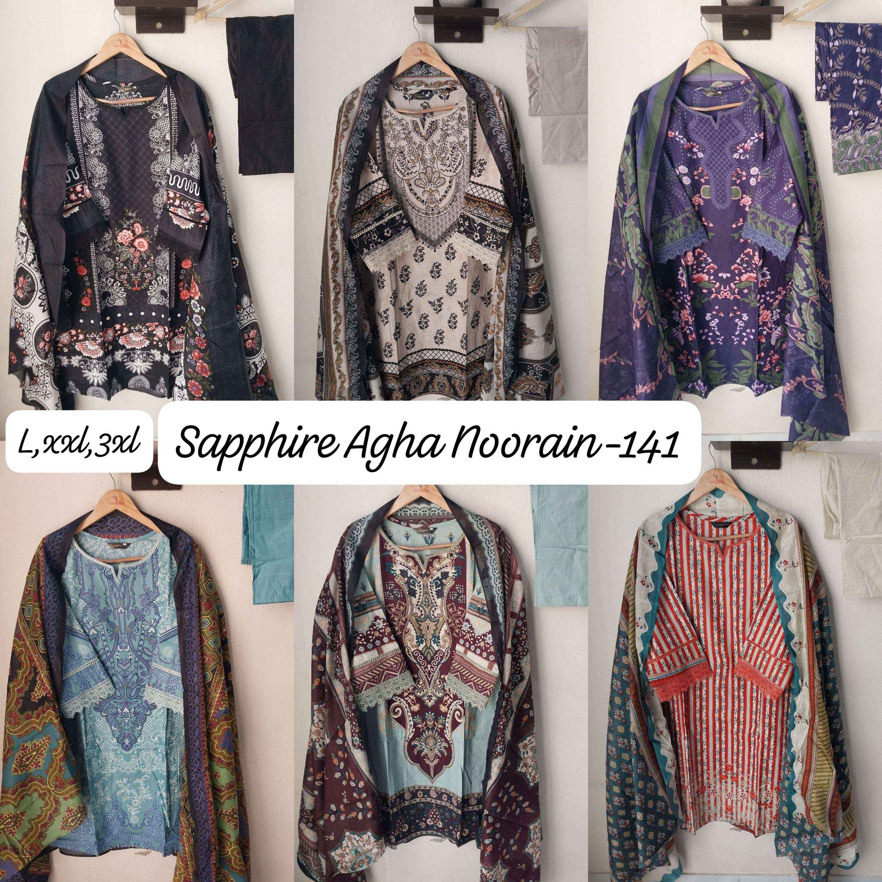 SAPPHIRE AGHA NOORAIN N 141 LAWN COTTON READY MADE SUITS ( 6 PCS CATALOGUE )