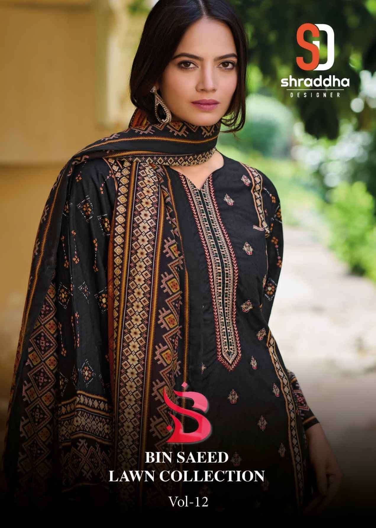 Shraddha Bin Saeed Lawn Collection Vol 12 Pakistani Salwar Suit Wholesale Price ( 4 Pcs Catalog )