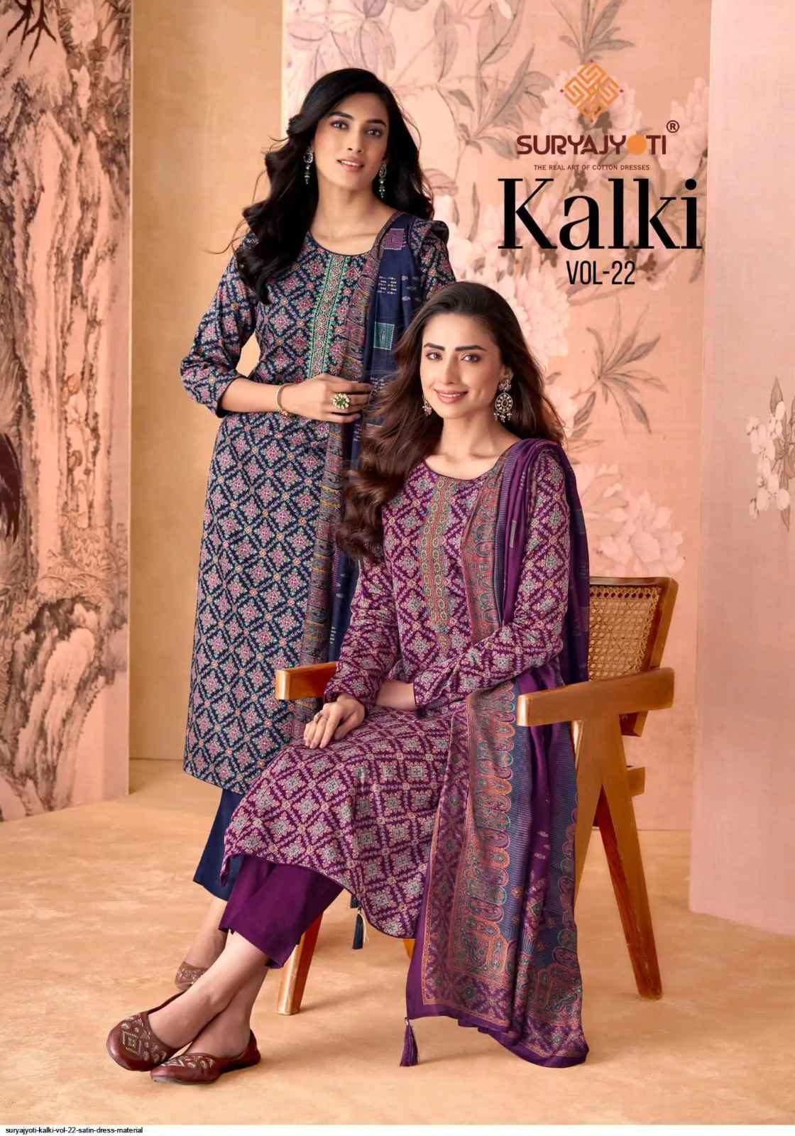 Suryajyoti Kalki Vol 22 Wholesale Jam Satin Salwar Kameez ( 8 Pcs Catalogue )