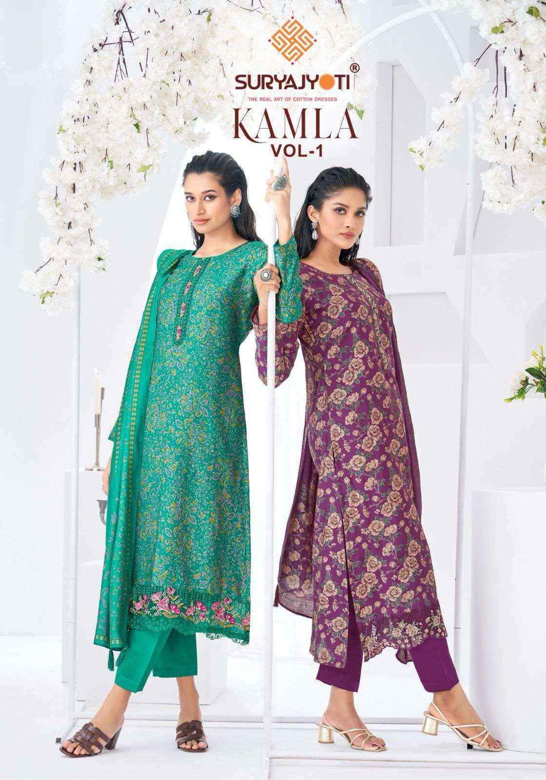 Suryajyoti Kamla Vol 1 Wholesale Ladies Dress Material ( 6 Pcs Catalogue )