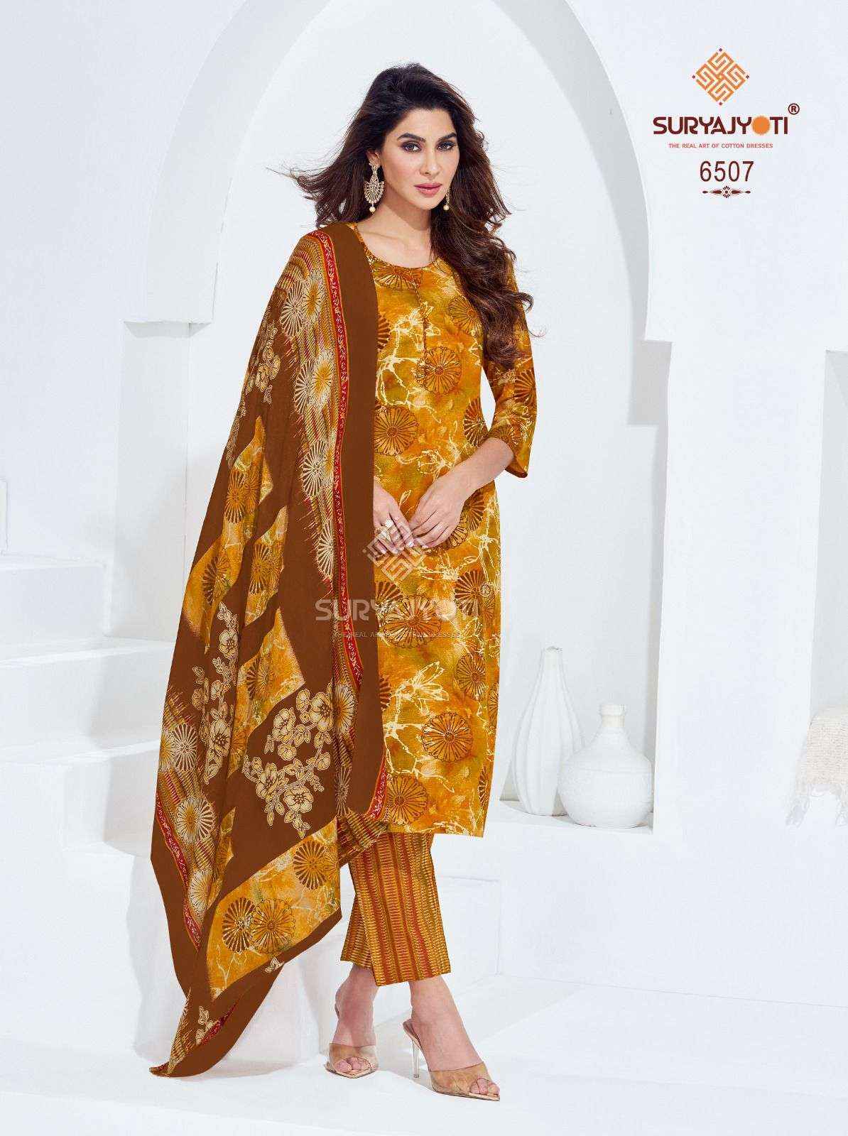 SURYAJYOTI TRENDY COTTON VOL 65 COTTON PRINTED SALWAR KAMEEZ WHOLESALE PRICE ( 20 PCS CATALOG )