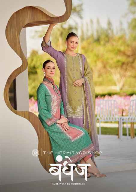 The Hermitage Shop Bandhej Salwar Kameez Wholesale Price ( 6 pcs Catalogue )