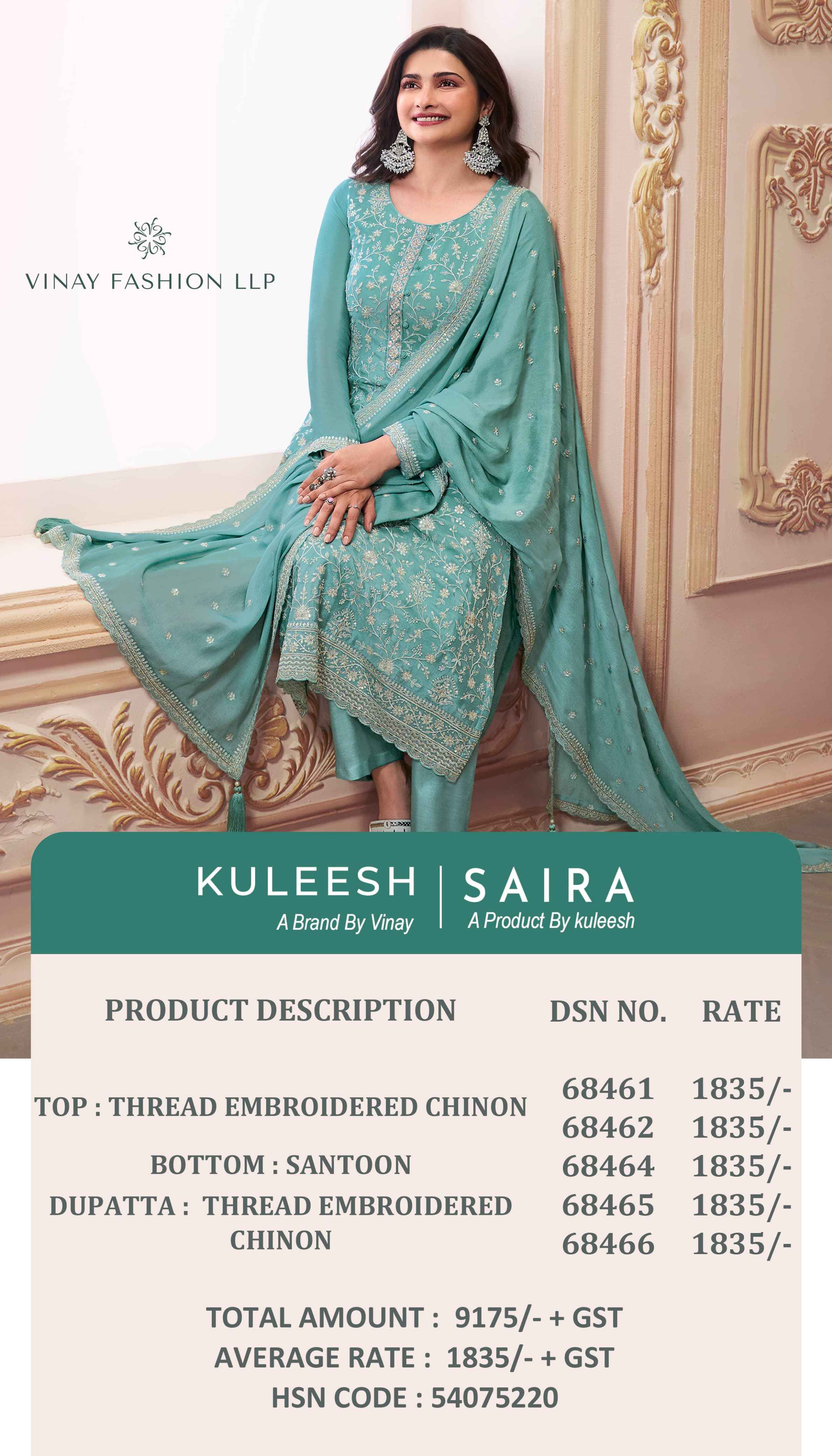 Vinay Fashion Kuleesh Saira Nx Wholesale Chinon Embroidered Salwar Kameez ( 5 Pcs Catalogue )