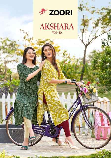 Zoori Akshara Vol 30 Rayon Readymade Suit Wholesale Price ( 6 Pcs Catalog )