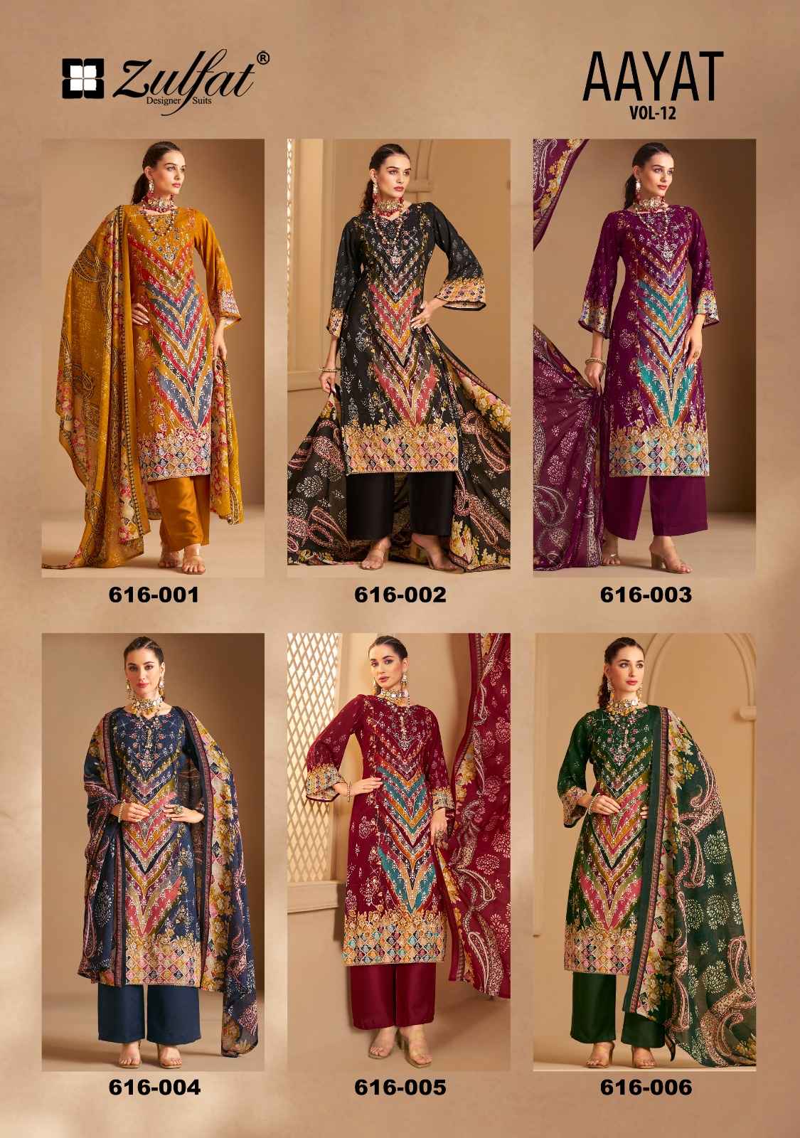 Zulfat Aayat Vol 12 Rayon Digital Printed Salwar Kameez Wholesale Price ( 6 Pcs Catalog )