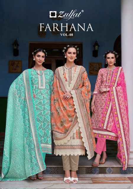 Zulfat Designer Farhana Vol 8 Suits Latest Catalog Wholesale Price ( 8 pcs Catalogue )