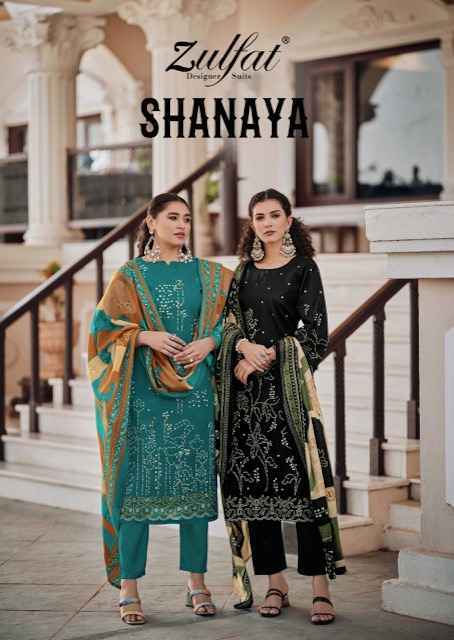 Zulfat Designer Shanaya Cotton Salwar Kameez Wholesale Price ( 8 Pcs Catalog )