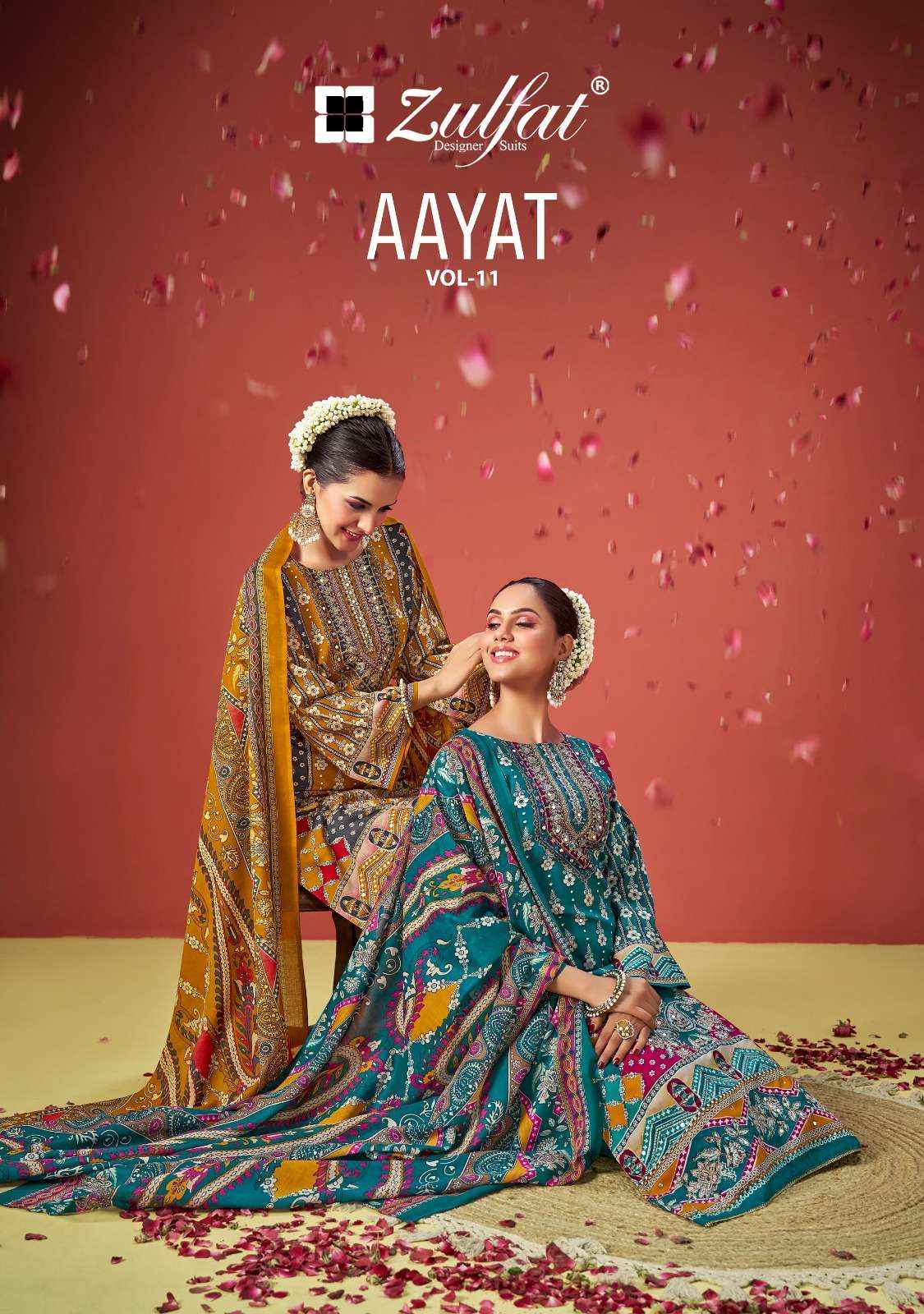 ZULFAT DESIGNER SUITS AAYAT VOL 11 VISCOSE FANCY SALWAR KAMEEZ WHOLESALE PRICE ( 6 PCS CATALOG )