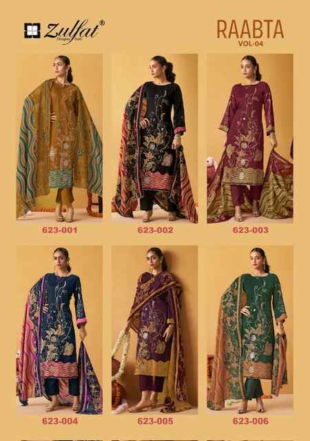 Zulfat Raabta Vol 4 Jam Cotton Salwar Kameez Wholesale ( 6 Pcs Catalog )