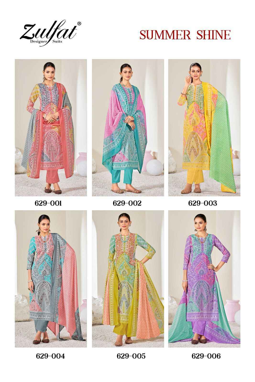 Zulfat Summer Shine Cotton Salwar Kameez Wholesale Price ( 6 Pcs Catalog )