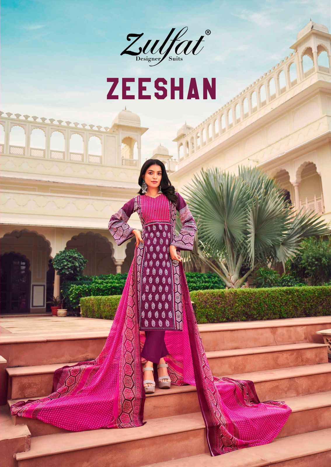 Zulfat Zeeshan Cotton Salwar Kameez Wholesale Price ( 8 Pcs Catalog )