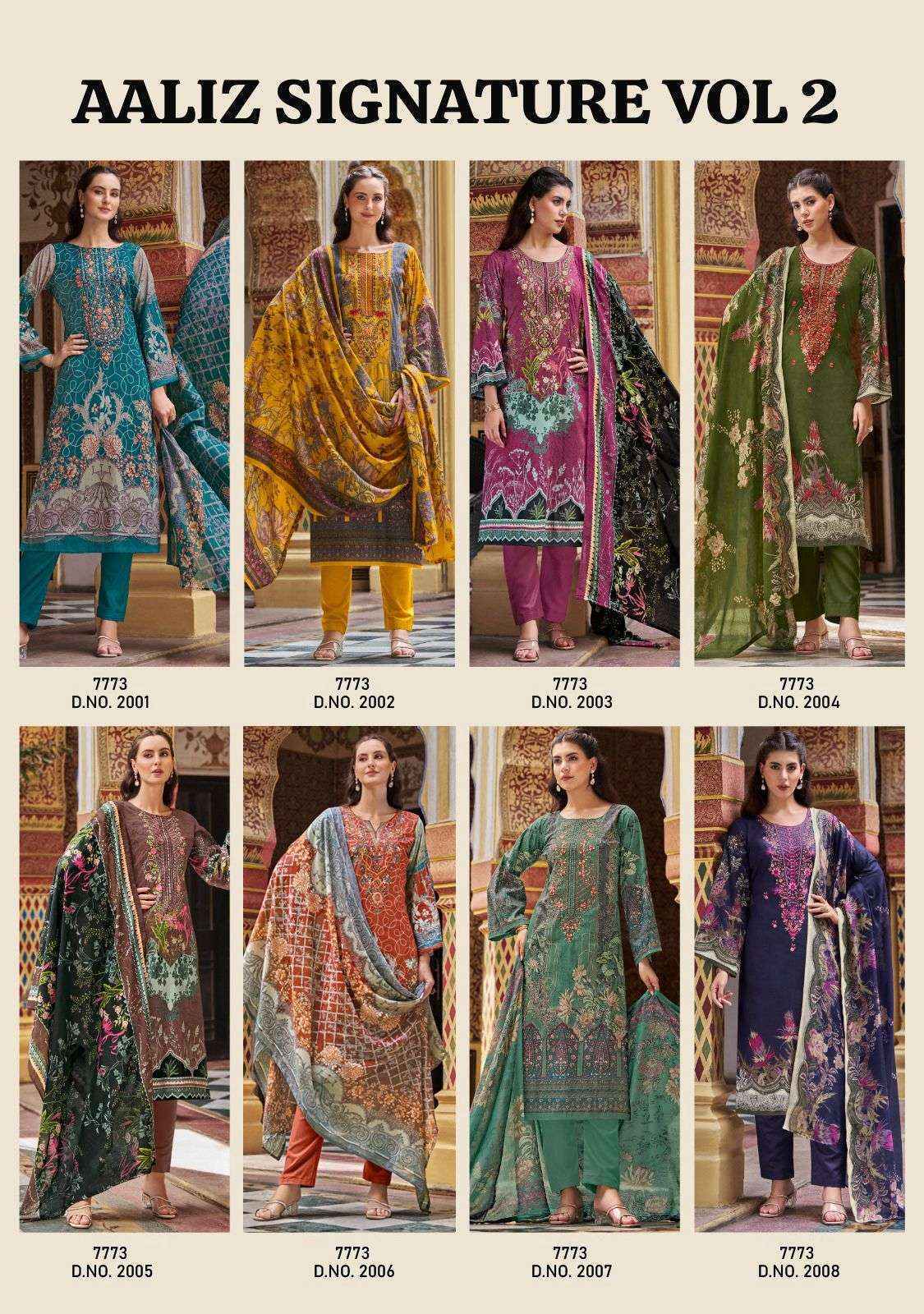Aaliza Prints Signatures Vol 2 Cotton Dress Material - Surat Wholesale Market ( 8 pcs Catalogue )