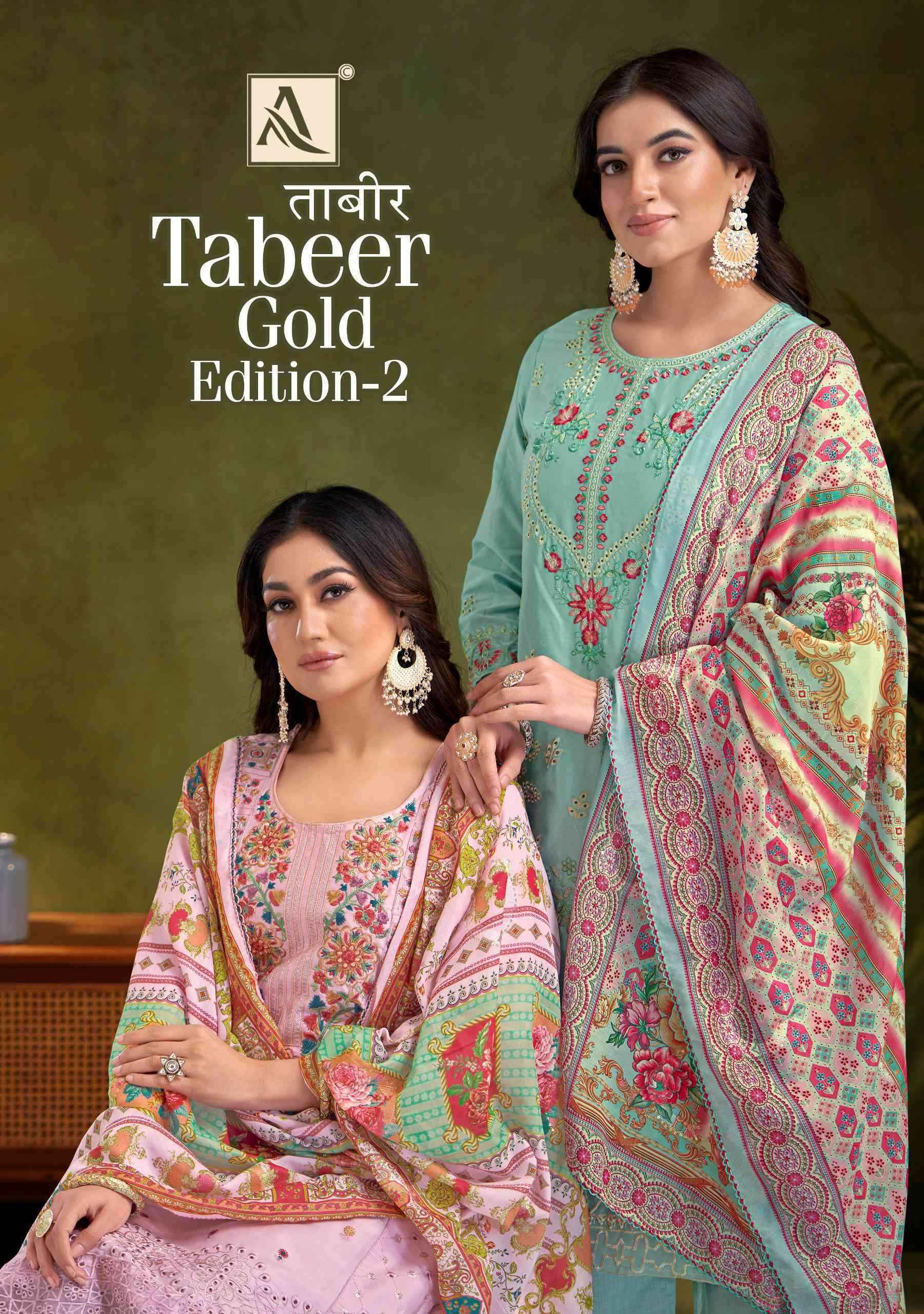 Alok Suit Tabeer Gold Edition 2 Pure Jam Cotton Fancy Suit Wholesale Price ( 4 Pcs Catalog )