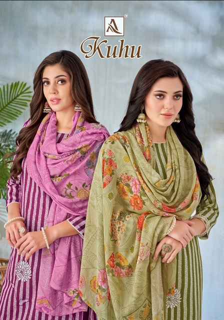 Alok Suits Kuhu Zam wholesale Dress Material ( 4 pcs Catalogue )