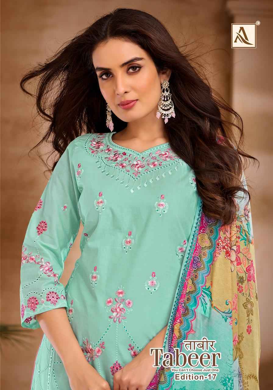 Alok Suits Tabeer Edition 17 Cambric Lawn Salwar Kameez Lowest Price ( 6 pcs Catalogue )