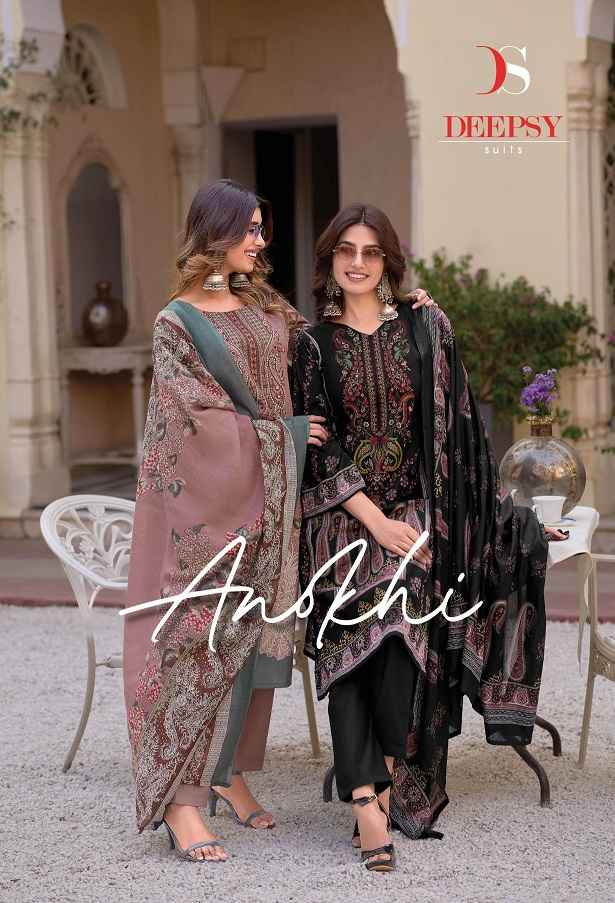 Deepsy Suits Anokhi Cotton Pakistani Dress Material Online Shopping ( 8 Pcs Catalogue )